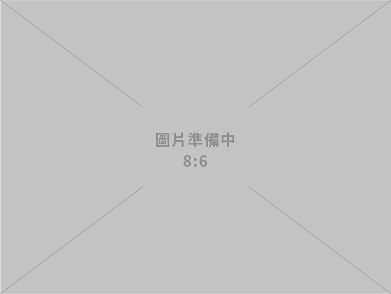 會議麥克風系統 視訊會議系統